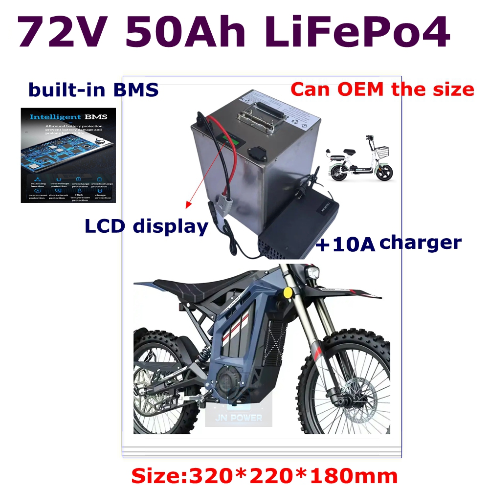 72V 40Ah Lifepo4 Battery Pack - 3000W 7000W 10KW 스쿠터, 전기 오토바이,