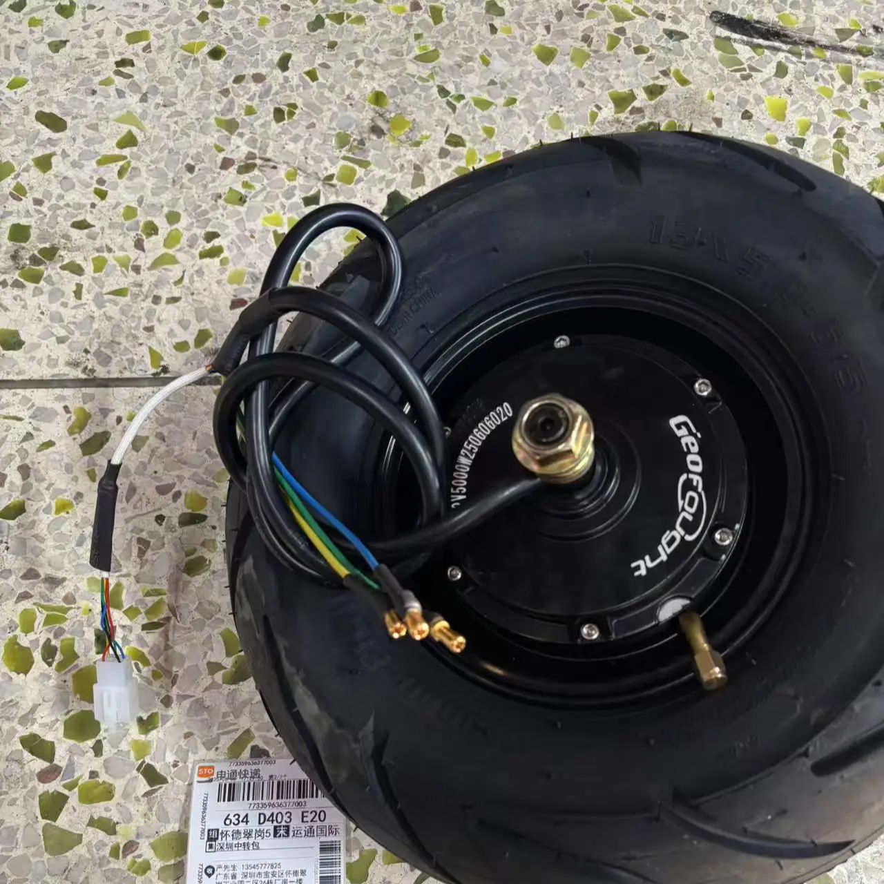 13 Inch 72V 5000W Brushless Motor - 60V 72V 4000W 5000W JL 전기