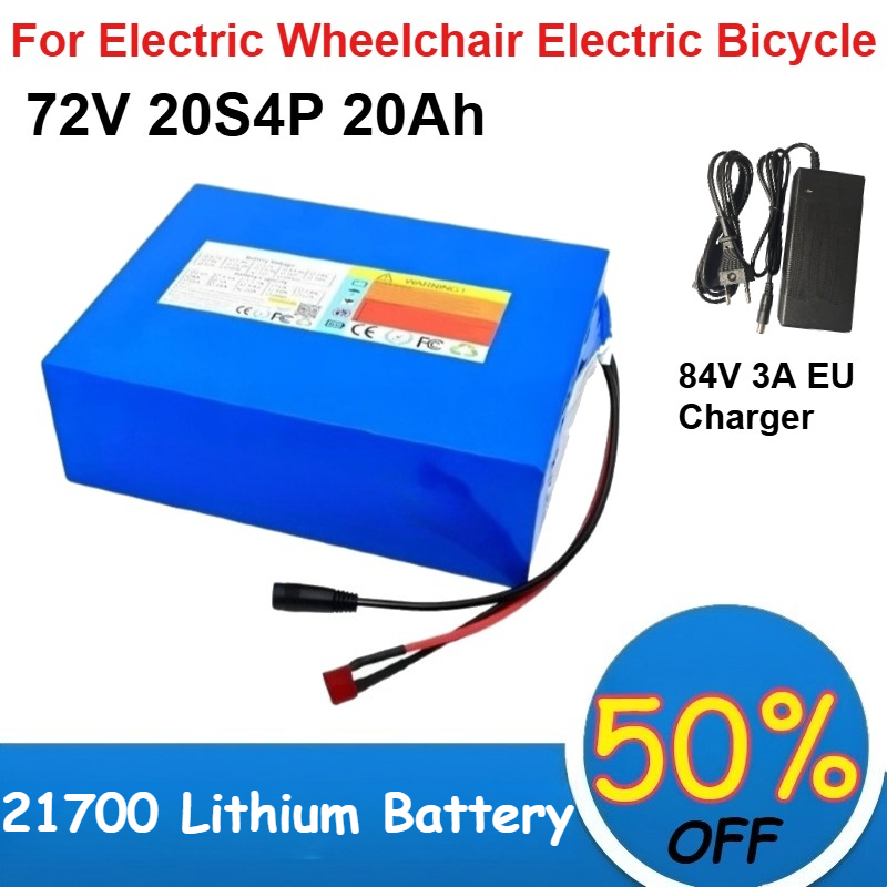 72V 40Ah Lifepo4 Battery Pack - 21700 72V 리튬 배터리 팩 20S4P