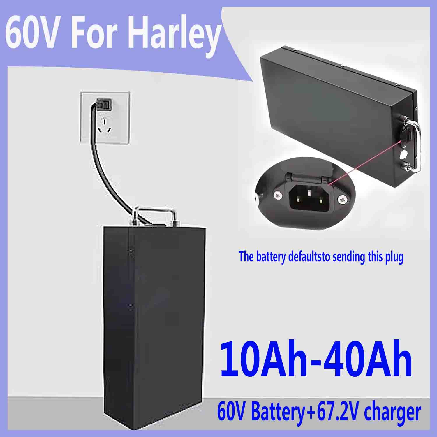 60V 50Ah Electric Scooter Battery - 할리 배터리용 60V 20AH -40AH 리튬