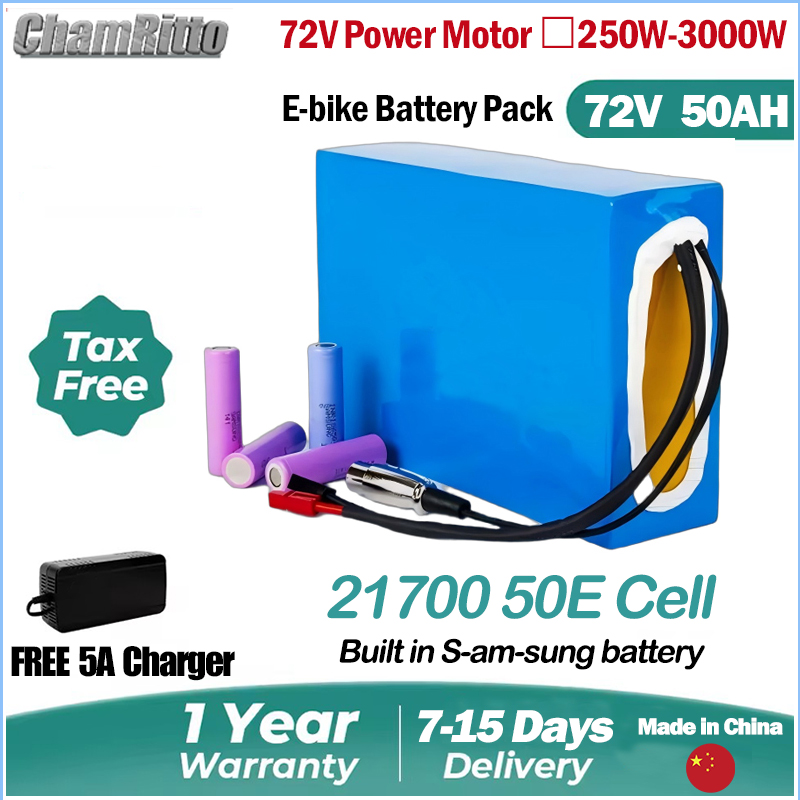 72V 50Ah 21700 Lithium Battery - 72V 20ah 30ah 40ah 50ah 전기