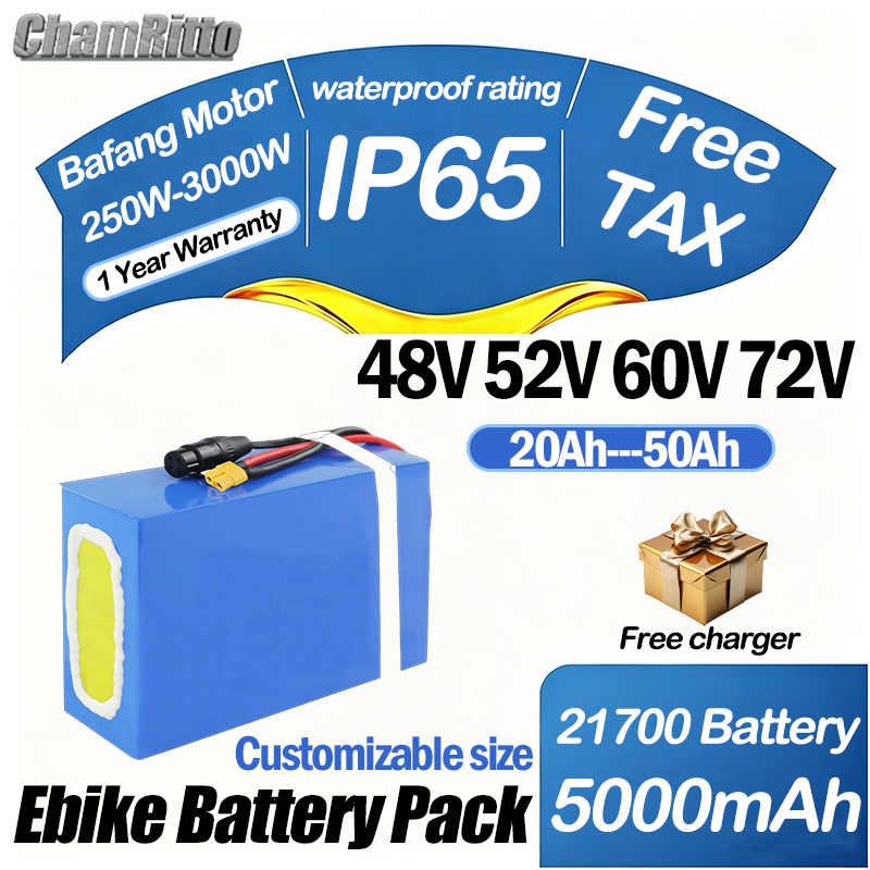 60V 72V 2000W 전기 자전거 배터리 1500W - 72V 50Ah 21700 Lithium Battery 리뷰 및 가격