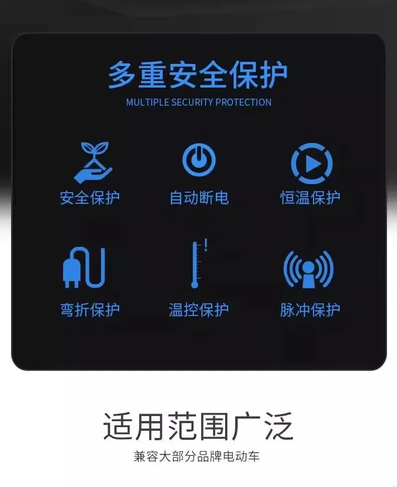 삼원 리튬 리튬 이온 배터리 충전기, 고전력 고속 충전 - 72V 15A Fast Charger 리뷰 및 가격