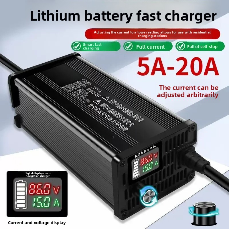 디지털 디스플레이 알루미늄 쉘 조절식 리튬 배터리 충전 - 72V 15A Fast Charger 리뷰 및 가격