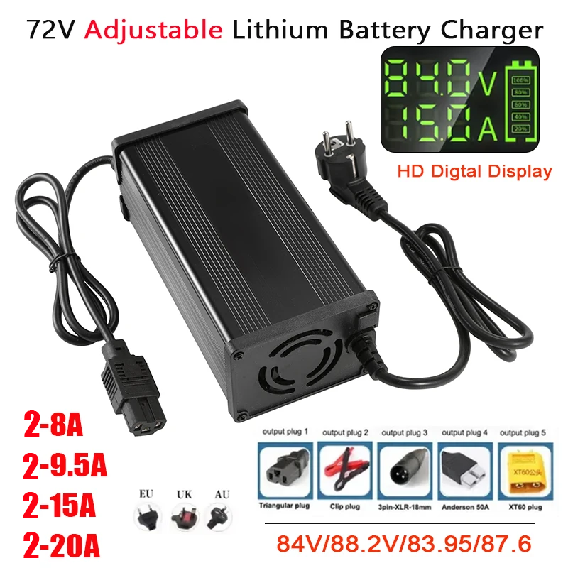 72V 2-8A 2-9.5A 2-15A 2-20A 조정 - 72V 15A Fast Charger 리뷰 및 가격