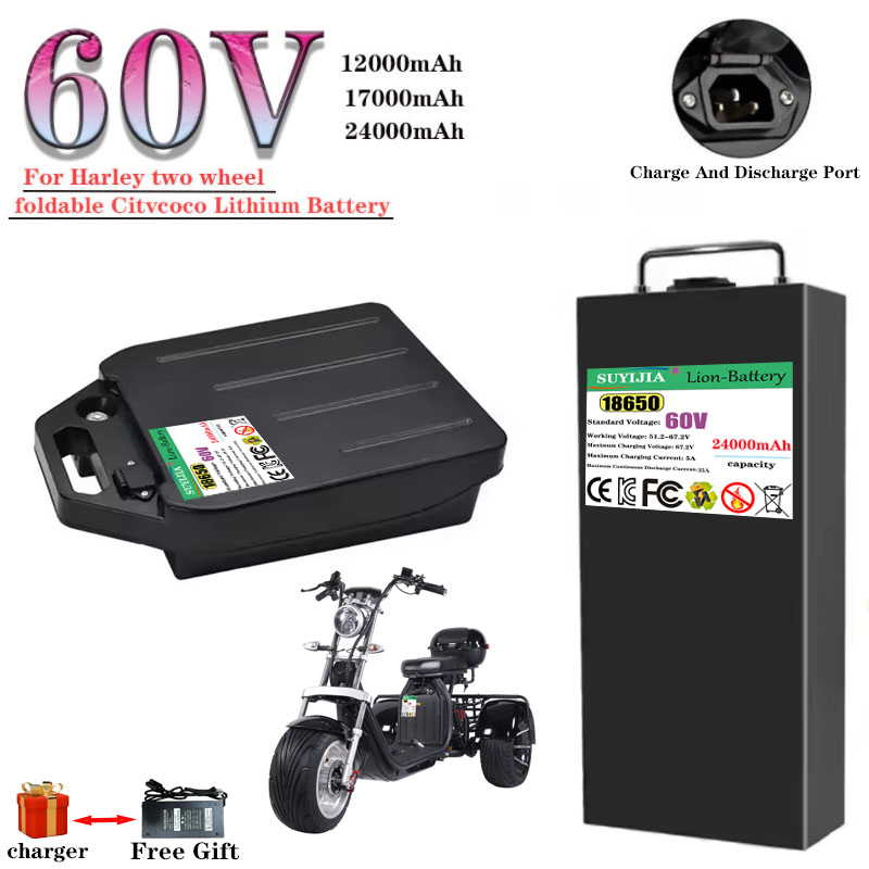 HarleyBatteryCitycocoElectricB - 60V 50Ah Electric Scooter Battery 리뷰 및 가격