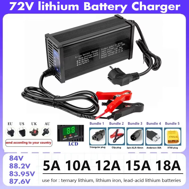 72V 20S 84V 스마트 리튬인산철 배터리 충전기  - 84V 20A Smart Charger 리뷰 및 가격