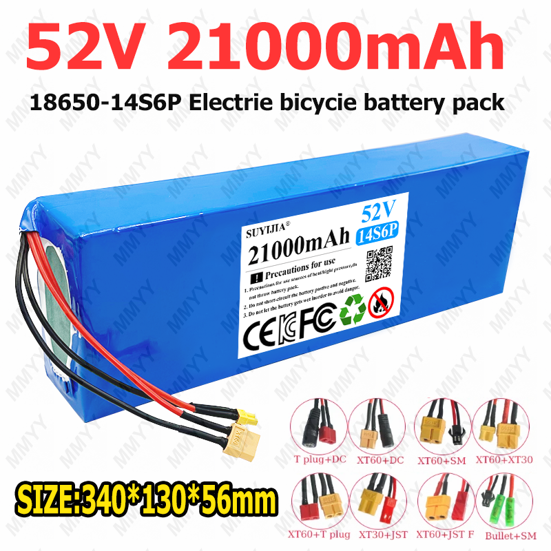52V 21Ah 14S6P 리튬 배터리 팩 18650  - 60V 50Ah Electric Scooter Battery 리뷰 및 가격