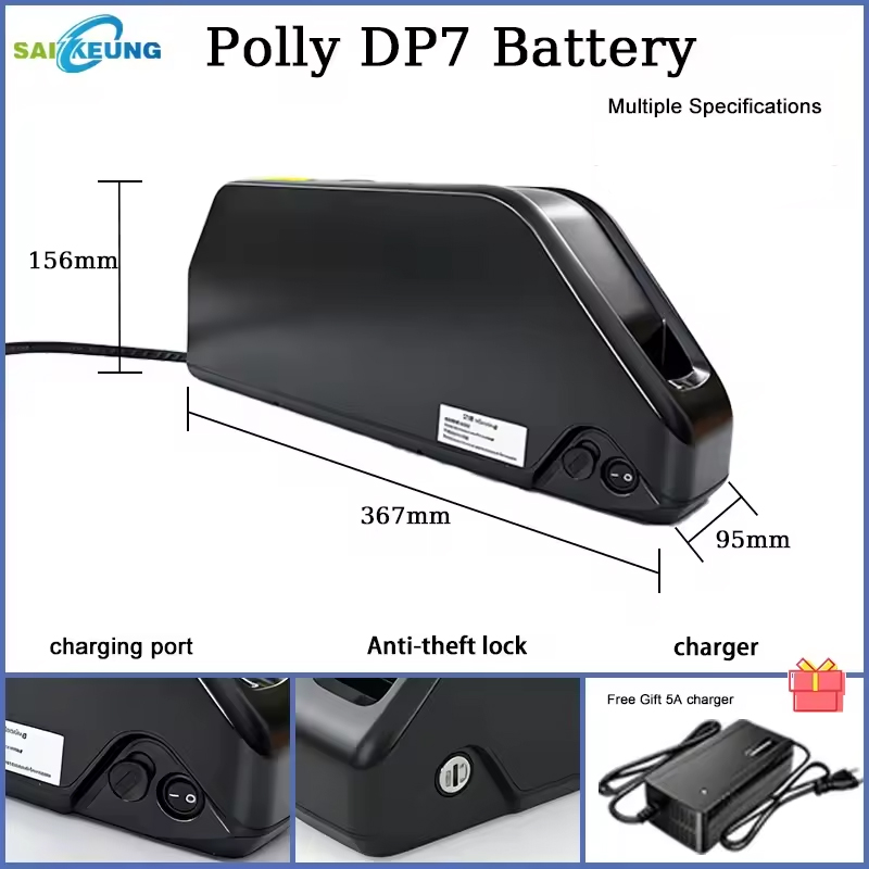전기 자전거 배터리 다운튜브 하일롱 폴리 DP7 48V - 72V 50Ah 21700 Lithium Battery 리뷰 및 가격