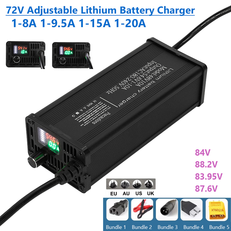 72V 조절식 리튬 배터리 충전기 1-8A 1-9.5A - 72V 15A Fast Charger 리뷰 및 가격