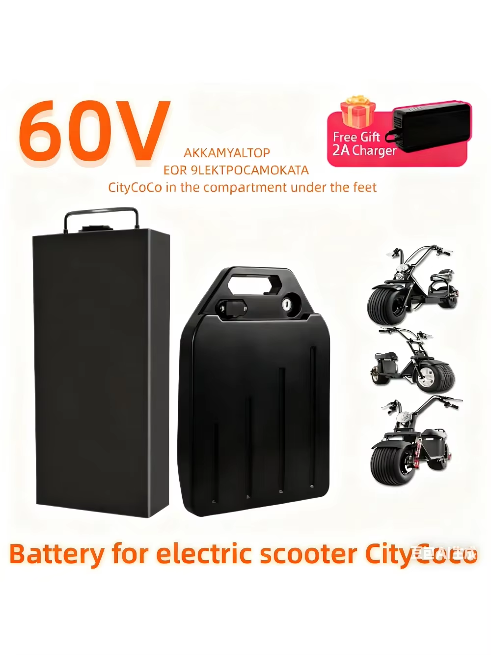 60V 12Ah 고용량 리튬 이온 배터리 방수형 할리  - 60V 50Ah Electric Scooter Battery 리뷰 및 가격